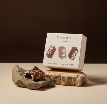 【2/2 後發貨】紅棗核桃軟糖 (8 入) | 上信饌玉精選 | Pinkoi 日本限定盒