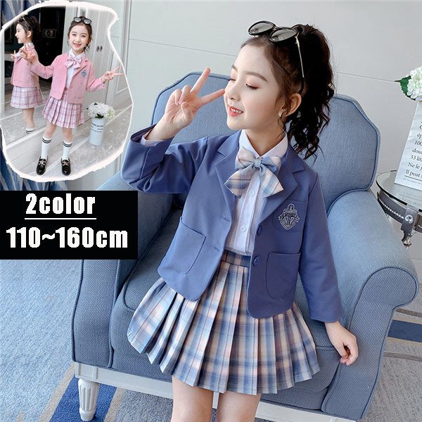 ZIDDY 卒服 150 お買い得モデル - セットアップ