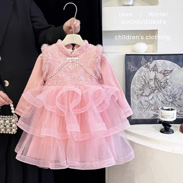 love, charlotte - 新年拜年淑女新式旗袍領鋪棉波浪網紗洋裝-淺粉色