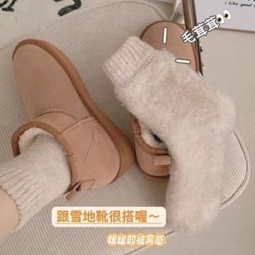 襪子女秋冬季加絨親膚純色拉絨羊毛襪加厚保暖日系配雪地靴羊絨襪