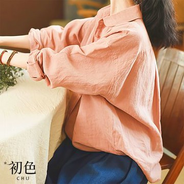 初色 亞麻風寬鬆中長款純色單排釦胸口袋翻領長袖襯衫上衣女上衣-粉色-15040(M-2XL可選)