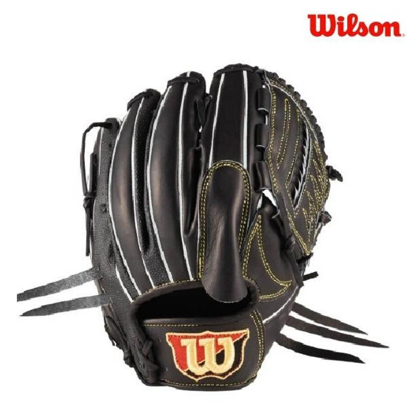 Wilson (ウィルソン) 野球 一般硬式用グローブ ウィルソンスタッフ