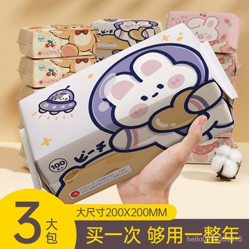 ⚡台灣熱賣⚡[6大包]一次性洗臉巾抽取式純棉柔巾學生宿捨卸妝潔麵洗麵擦臉巾 T0F0