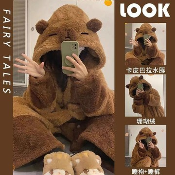 小狐狸睡衣女冬季珊瑚絨加絨加厚連帽連體可愛長款睡袍可外穿冬天