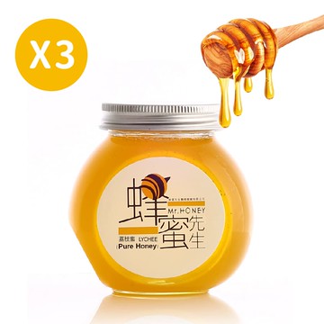 【廠商直送】◎蜂蜜先生蜂蜜240g*3入-台灣荔枝