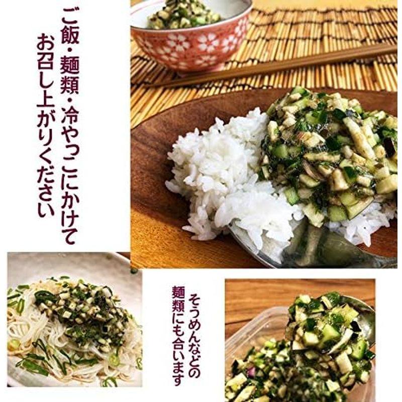 元祖 なっとう昆布 56ｇ (14g×4袋) (国産がごめ昆布100%使用)