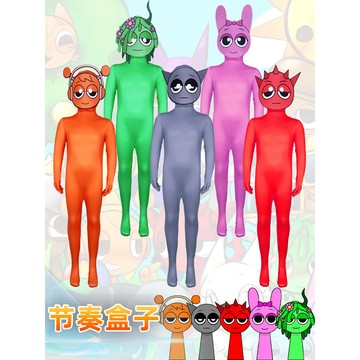 【台灣出貨】節奏盒子遊戲橙色連體衣Sprunki Incredibox萬聖節錶演服裝