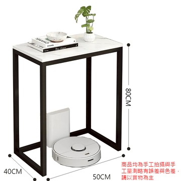 【居家生活 Easy buy 】掃地機器人單層收納架-高80CM黑框黑面板