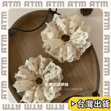 🔥臺灣出貨🔥可開發票✅輕飾時光杏色蕾絲髮圈原創復古生成色雙層精緻刺繡蕾絲黑色髮圈發繩溫柔