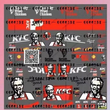 【車模水貼】KFC塗裝1:64車模通用改裝水貼手工創意車模水貼紙 車模改造 模型水貼