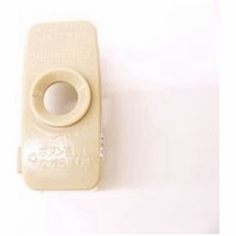 パナソニック 引っ掛けシーリング付キャップ ｗｇ７０６１ 通販 Lineポイント最大0 5 Get Lineショッピング