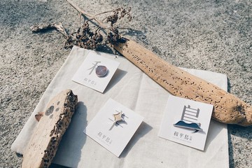 和平島地質公園金屬徽章