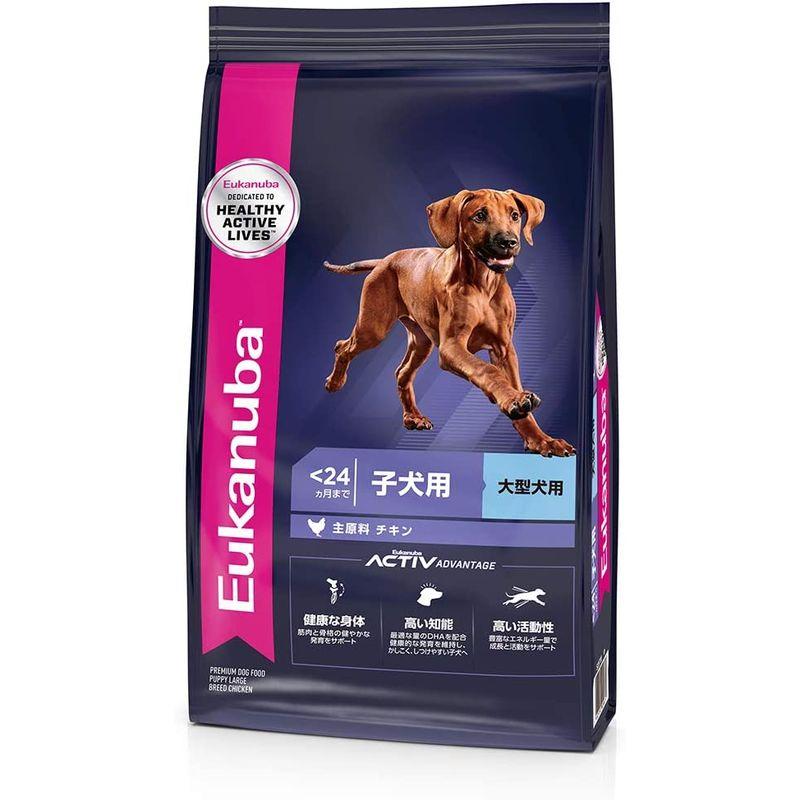 ユカヌバ 全犬種 子犬用 15kg - ペットフード