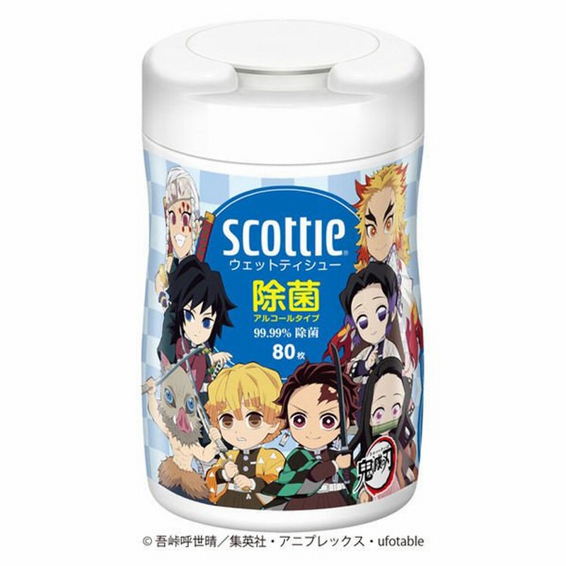 日本製紙クレシアウェットティッシュ アルコール スコッティ ウェットティシュー除菌 鬼滅の刃 80枚 通販 LINEポイント最大1.0%GET | LINEショッピング 日本製紙クレシアウェットティッシュ アルコール スコッティ ウェットティシュー除菌 鬼滅の刃 80枚 通販 LINEポイント最大1.0%GET | LINEショッピング