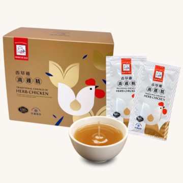 【日常保養】香草雞冷凍滴雞精禮盒