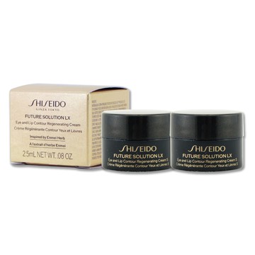 《SHISEIDO 資生堂》時空琉璃LX極上御藏眼唇霜 2.5ml x 2