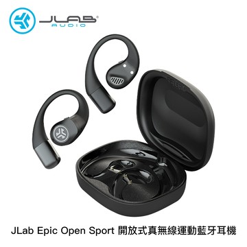 JLab Epic Open Sport 開放式真無線運動耳掛式耳機