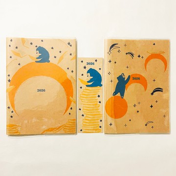 10月開始 2026年 夜間讀書會 金剛星 行事曆 插畫書衣兩款 附書籤 B6 全48頁 午年 馬 十二生肖 熊 動物