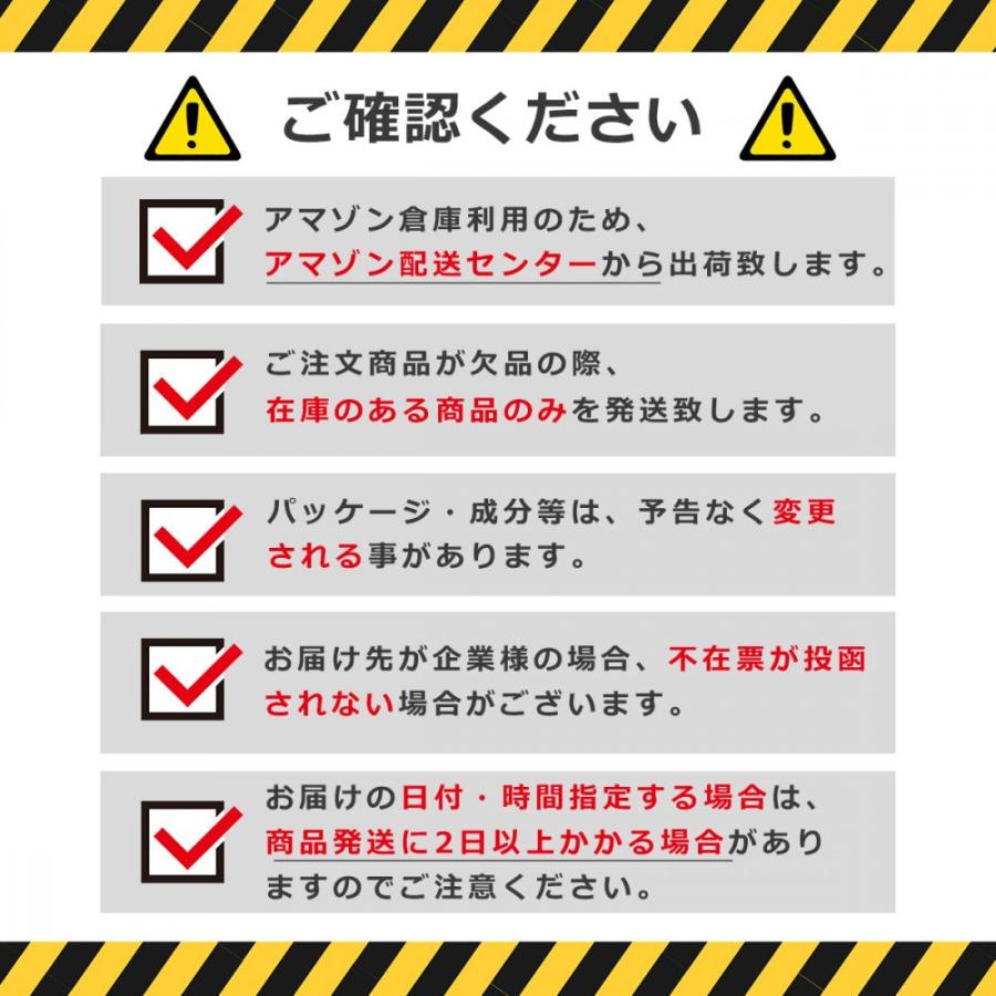 オカベ そのまんまちりめん 10g