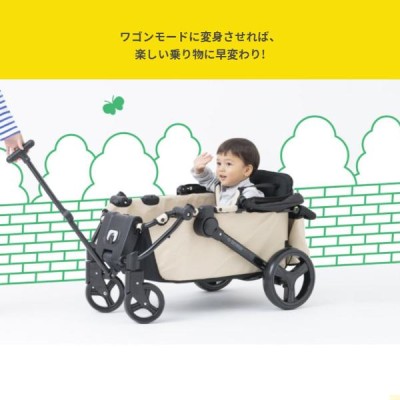 ベビーカー ゴー カーゴ Go cargo B型 アイデス 子供 子ども キッズ kids キャリーワゴン ベビー アウトドア 7ヵ月 ストローラー  一部地域 送料無料 | LINEブランドカタログ