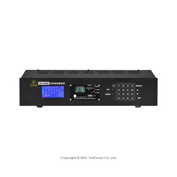 *來電優惠*TM-100MF 鐘王 定時音樂撥放器 附FM功能/台灣製造/適合19〞標準機櫃