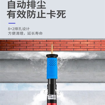 池沐吊頂神器射釘消音專用槍一體釘子木工釘槍炮釘槍釘打鋼釘神器