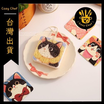 ✨️臺灣出貨✨️暖廚小築✅可開發票可愛木漿棉洗碗擦廚房專用洗碗海綿吸水海綿清潔棉刷碗神器