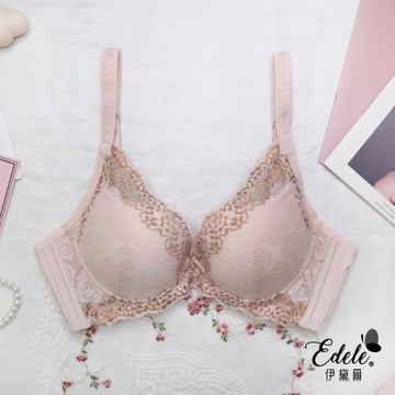 【伊黛爾】朵琳芙妮浪漫蕾絲小胸集中軟鋼圈單件內衣 (A-C罩,膚)