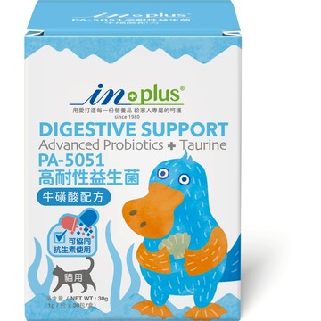 【快速出貨】In plus 貓用益生菌+牛磺酸 30入 隨手包1包1g