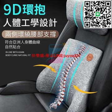 臺灣12h出 發票 車用靠枕 汽車頭枕 護頸枕 車用側睡頭枕 汽車靠枕 睡覺神器 車用枕頭 車用靠枕 座椅頸枕