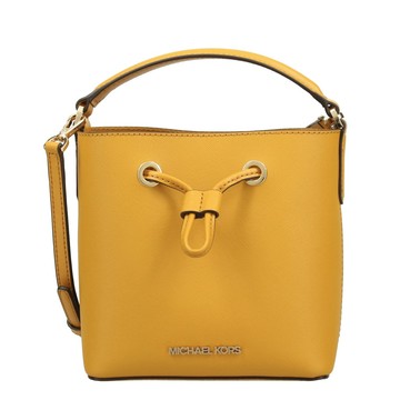 【Michael Kors】全素色水桶包/束口包/兩用包-黃