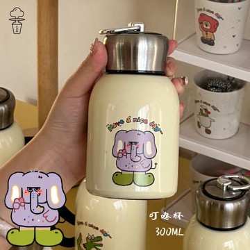【咖啡嘉年華咖啡隨行杯】多款創意咖啡隨手杯方便攜帶可改圖