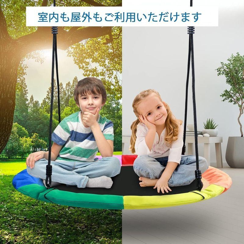 SUNHOO ブランコ 室内屋外 ぶらんこ 子供大人用 ハンモック900D