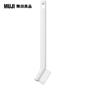 掃除系列/縫隙清潔/溝槽刷約寬1*長18cm【MUJI 無印良品】