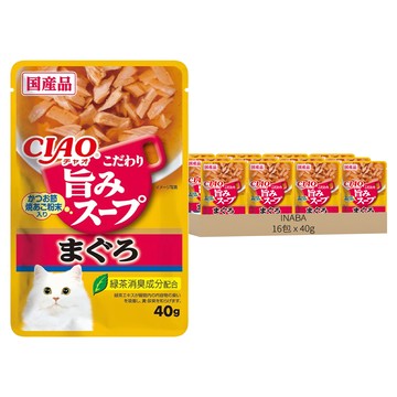 INABA CIAO 啾嚕 鰹魚鮮味餐包 綠茶消臭成分配合  IC-351 鮪魚 + 鰹魚  40g  16包