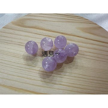 遇見～薰衣草 紫水晶 奶油體 紫玉 天然水晶 薰衣草散珠 水晶散珠 diy 現貨在台 水晶設計 手作材料