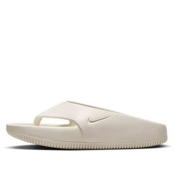 (WMNS) Nike Calm Slide 'Sea Glass'