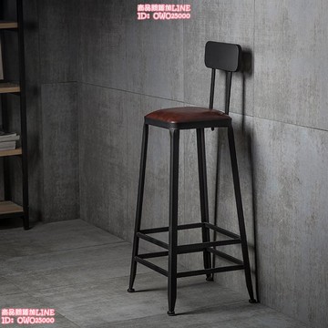 吧台椅 吧臺椅高腳凳鐵藝家用靠背吧凳椅現代高椅子簡約酒吧椅高腳椅子tqw