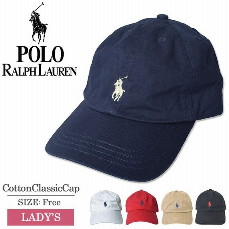 Polo Ralph Lauren Boys ポロ ラルフ ローレン ボーイズライン 5524 ベースボール キャップ ハット ネイビー ホワイト レッド 8 レディース キッズ 帽子 通販 Lineポイント最大0 5 Get Lineショッピング