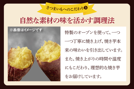 冷凍焼きいも 紅はるか 1kg 500g×2パック 焼き芋 やきいも 冷やし焼き芋 さつまいも サツマイモ 茨城県産 べにはるか 茨城県大洗町 大洗町 スイーツ_DP001