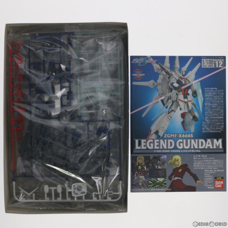 中古即納』{PTM}1/100 ZGMF-X666S レジェンドガンダム 初回限定版 機動