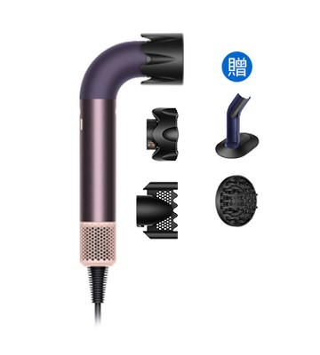 【送雙豪禮】Dyson Supersonic r™ HD17 精準造型 輕量吹風機 雲霧紫