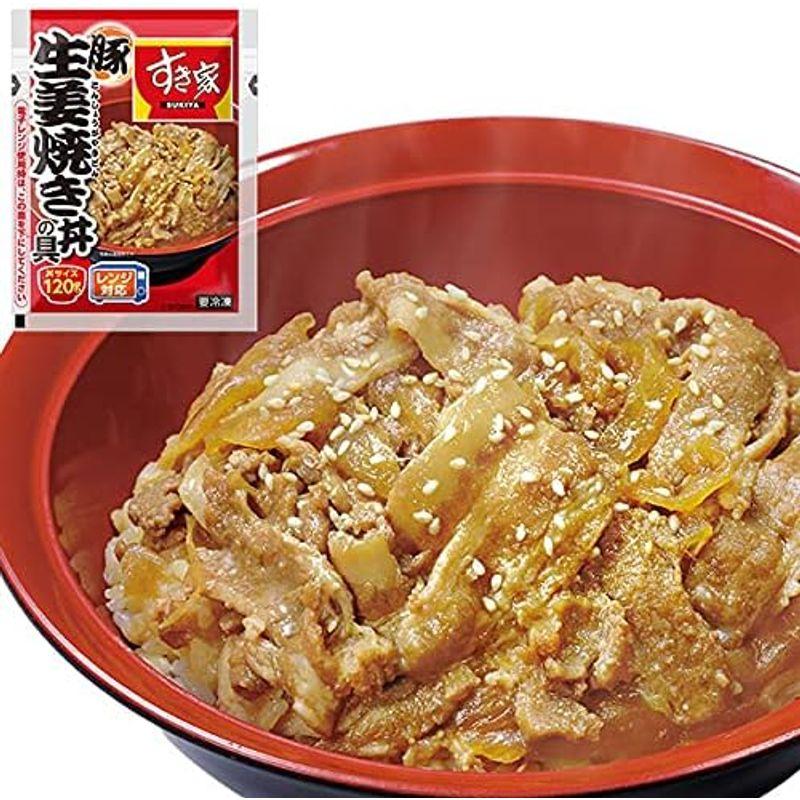 すき家 豚生姜焼き丼の具 120g (10パック) 冷凍