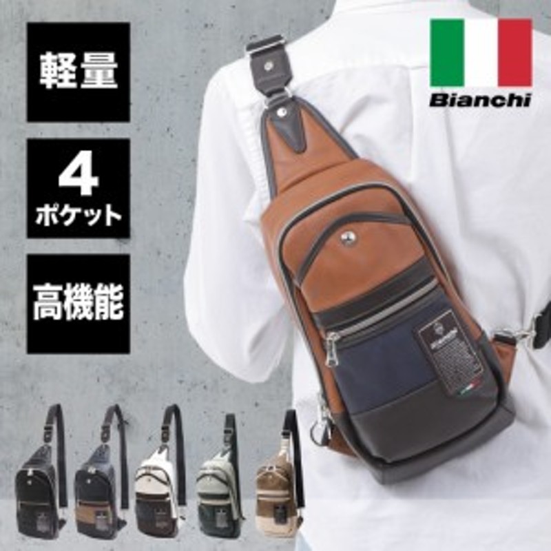 公式】 Bianchi(ビアンキ) ボディバッグ TBPI-02 ボディーバッグ ワン