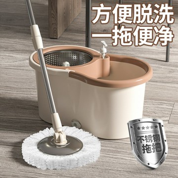 旋轉拖把  拖把桶旋轉拖把桿通用雙驅動拖把墩布免手洗拖布好神拖一拖凈「限時特惠」