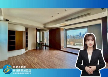 前金核心商圈 36美境 樓中樓私有大露臺雙平車｜高雄市前金區市中一路