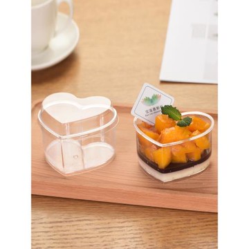 心形慕斯杯150ML 布丁木糠杯婚禮茶歇一次性杯加厚透明帶蓋甜品杯