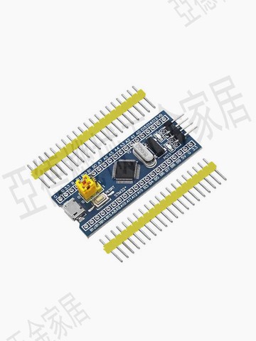 STM32F103C8T6核心板 STM32開發板ARM嵌入式單片機小系統實驗板【亞德機械五金家居】
