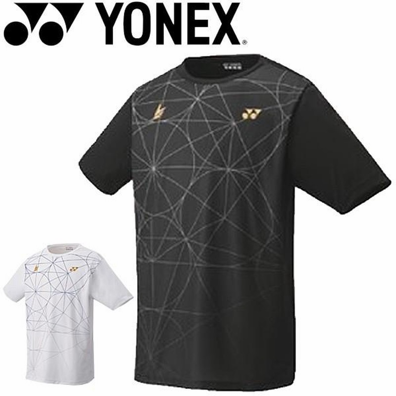 ヒロ    YONEX 海外数量限定 リンダンウェア YONEX バドミントン限定ウェア LIN DAN モデル、2018年9月8日