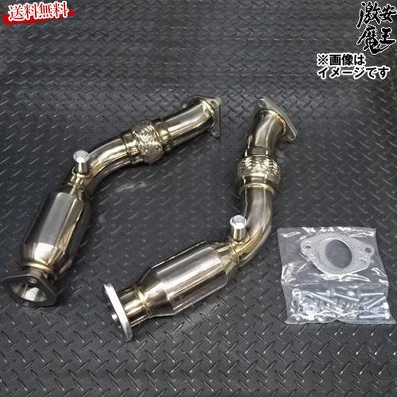 Z34 触媒ストレート Mine's製